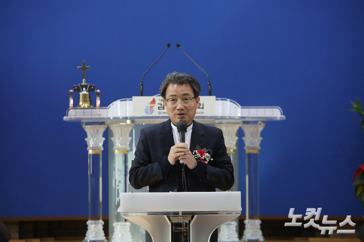 신임 회장 조영배 목사가 취임 인사를 전하고 있다. 최화랑 기자