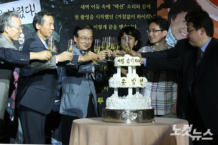 2007년 7월 MBC '거침없이 하이킥' 종방연 당시 모습. 왼쪽에서 세 번째가 고 이순재. 윤창원 기자