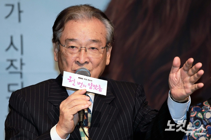 고인의 영결식은 27일 오전 5시 30분, 발인식은 6시 20분에 진행된다. 