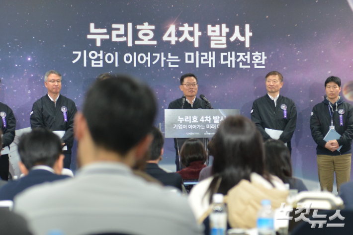 손재일 한화에어로스페이스 대표가 27일 2시 40분 전남 고흥 나로우주센터 프레스룸에서 열린 누리호 4차 발사 결과 브리핑에서 발언하고 있다. 최원철 기자