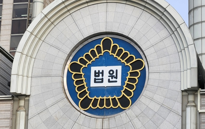 연합뉴스