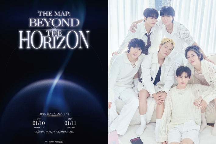 그룹 온앤오프가 내년 1월 10~11일 서울 송파구 올림픽공원 올림픽홀에서 단독 콘서트를 연다. WM엔터테인먼트, RBW 제공/온앤오프 공식 페이스북