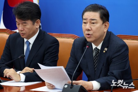 발언하는 김병기 원내대표