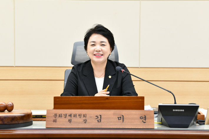김미연 의원. 순천시의회 제공