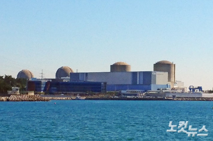 부산 기장군 고리원전. 송호재 기자 