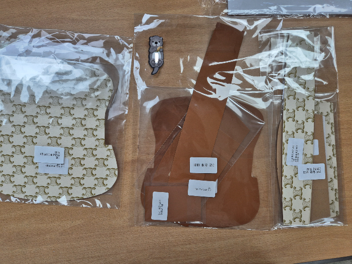 위조상품 DIY 패키지. 지식재산처 제공