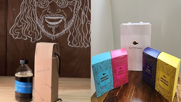 광주 동구 제공