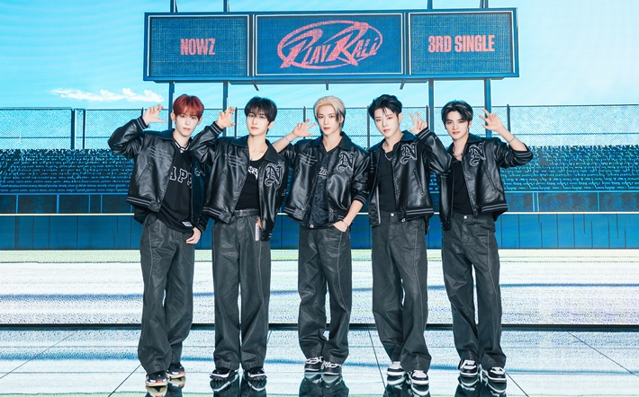 그룹 나우즈. 큐브엔터테인먼트 제공