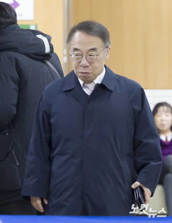 선고공판 출석하는 임종헌 전 법원행정처 차장