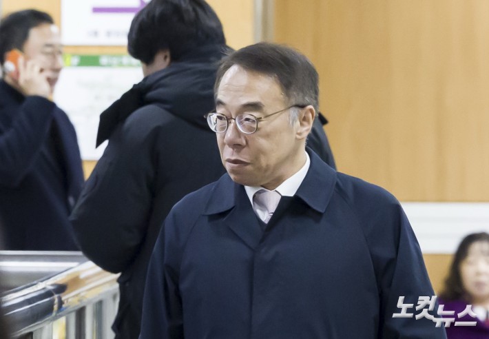 선고공판 출석하는 임종헌 전 법원행정처 차장