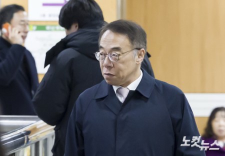 선고공판 출석하는 임종헌 전 법원행정처 차장