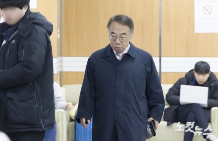 선고공판 출석하는 임종헌 전 법원행정처 차장