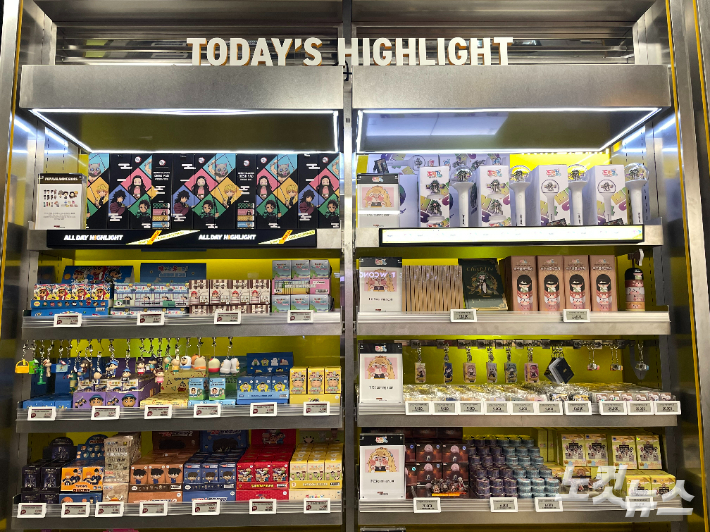 CBS노컷뉴스 전민 인턴기자