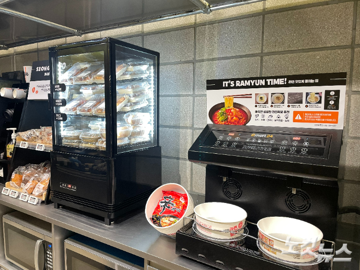 CBS노컷뉴스 전민 인턴기자