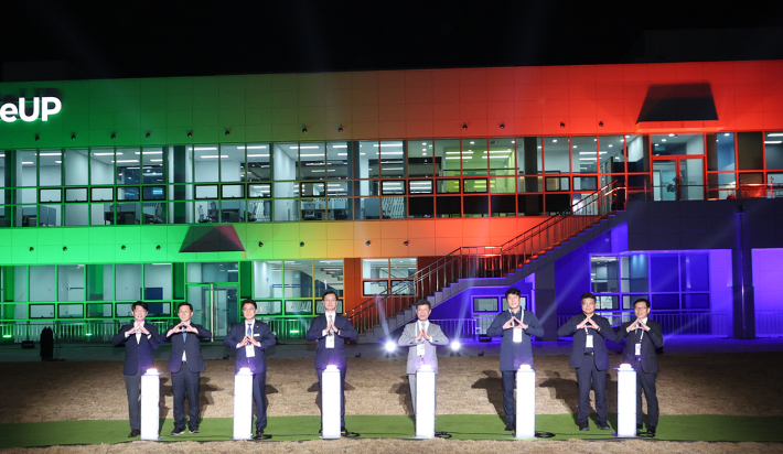 그라운드 광양 개관식. 광양시 제공 