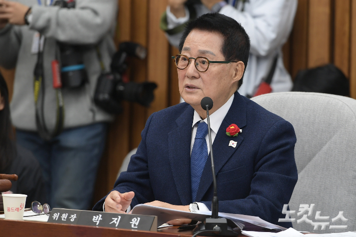 더불어민주당 박지원 의원. 윤창원 기자