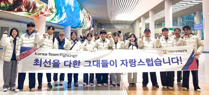 헝가리오픈 국제공기총사격대회를 마치고 귀국한 선수들. 대한사격연맹 제공