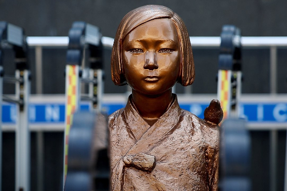 평화의 소녀상. 연합뉴스