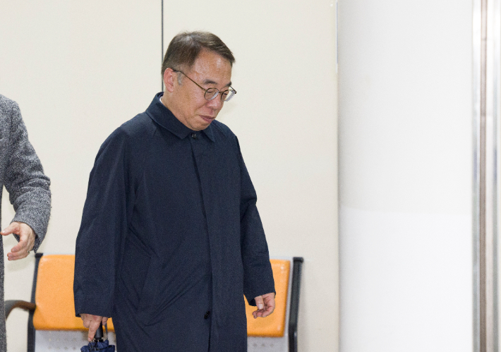 임종헌 전 법원행정처 차장. 연합뉴스