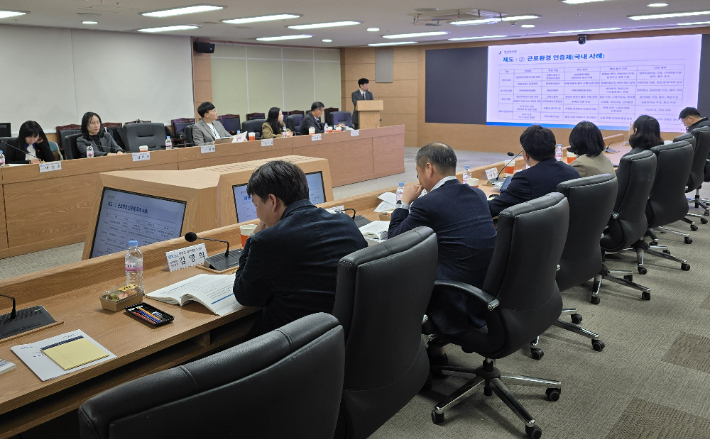 전라남도는 27일 도청에서 '염전근로자 근로실태조사' 최종보고회를 개최했다. 전라남도 제공