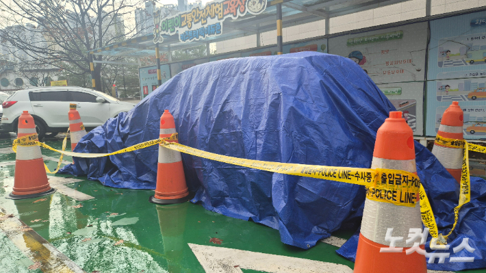 실종 여성의 차량. 최범규 기자