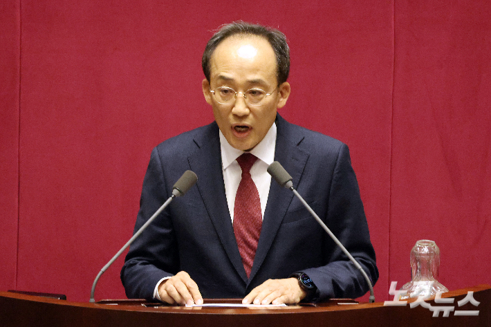 국민의힘 추경호 의원이 27일 서울 여의도 국회에서 열린 제429회국회(정기회) 제13차 본회의에서 자신의 체포동의안 표결과 관련 신상발언하고 있다. 윤창원 기자