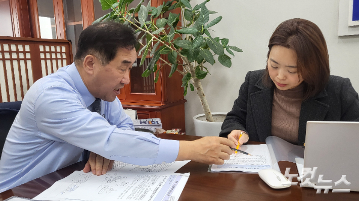 지난 24일 국회에서 만난 맹성규 국토위원장은 "'은퇴 후 어디서, 누구와, 무엇을 하며 어떻게 살 것인가는 더 이상 개인의 고민이 아니다"며 "한국형 은퇴자 도시 모델이 시급하다"고 전했다. 박정민 기자 