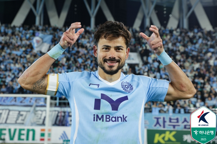 대구 세징야. 한국프로축구연맹