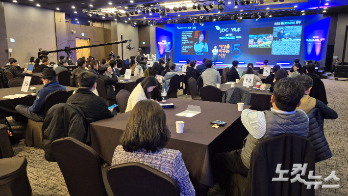 28일 오전 제주한라대학교 한라컨벤션센터에서 열린 '제5회 영리더스포럼' 2일 차 행사. 이인 기자