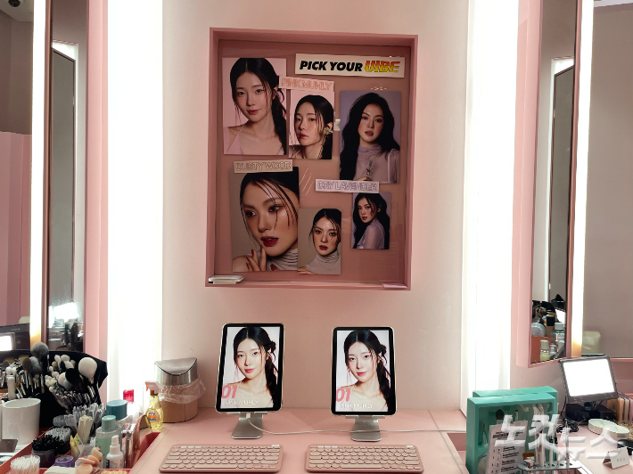 현재 올리브영N 성수에서 진행하는 '테마형 풀 메이크업'의 테마 '핑크 뮬리', '더스티 우드', '드라이 라벤더'. 전민 인턴기자