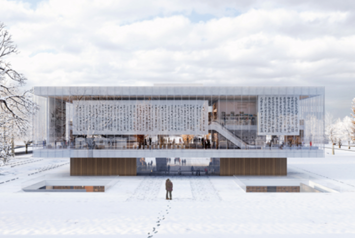 국립국가기록박물관. 행정중심복합도시건설청 제공