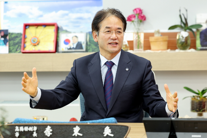 이동환 고양특례시장. 고양시 제공