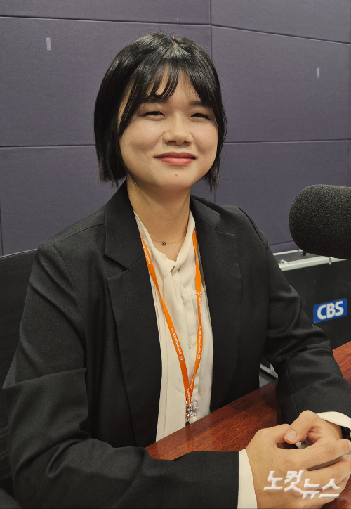 강원CBS.강원영동CBS 시사프로그램 <최진성의 위클리오늘>에 출연한 강원특별자치도 장애인종합복지관 연하현 사회복지사. 강민주 PD