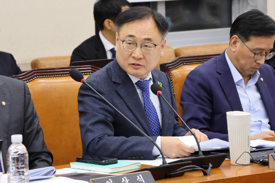 이광희 의원실 제공