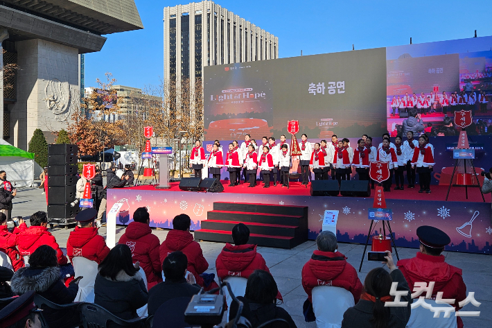 2025년 자선냄비 모금액은 아동·청소년, 노인·장애인, 여성·다문화, 긴급구호·위기가정 등 7개 사회복지 분야에 사용될 예정이다.