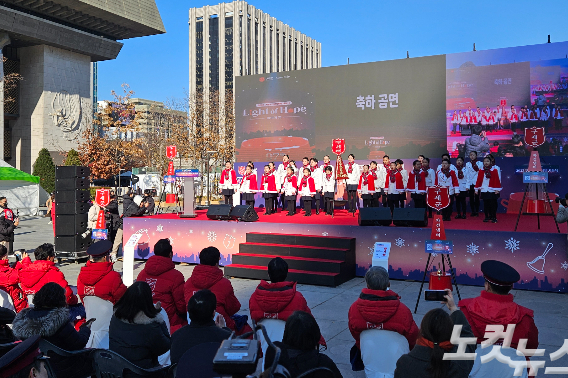 2025년 자선냄비 모금액은 아동·청소년, 노인·장애인, 여성·다문화, 긴급구호·위기가정 등 7개 사회복지 분야에 사용될 예정이다.