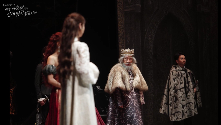 MBC 추모 특집 다큐멘터리 '배우 이순재, 신세 많이 졌습니다' 방송 영상 캡처