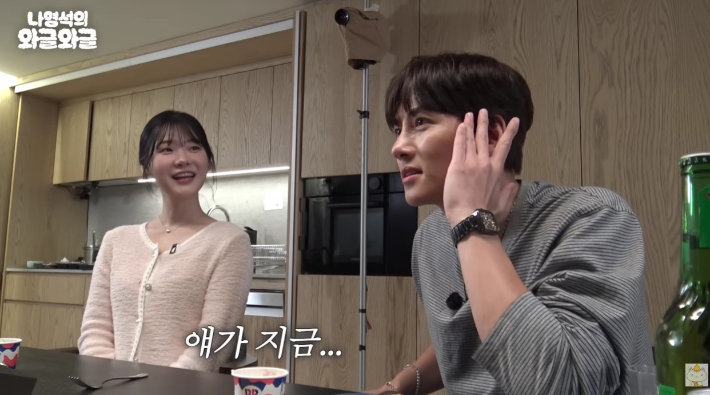  유튜브 채널 '십오야' 영상 캡처