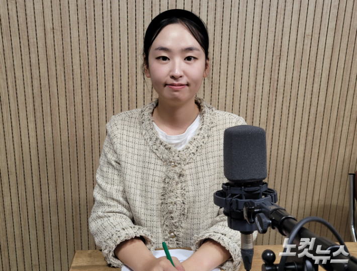 유다정 리포터. 충북CBS