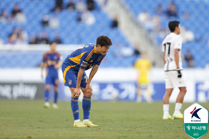 울산 이청용. 한국프로축구연맹