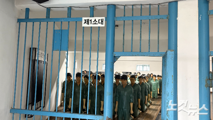 위씨가 5개월간 구금됐던 상무대 영창을 복원한 모습. 광주광역시 서구 5·18자유공원에는 상무대 군사법정과 영창이 복원·재현돼 있다. 김수정 기자