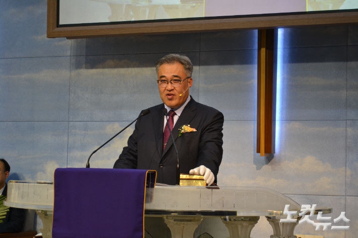 박연식 목사(울산수정교회).