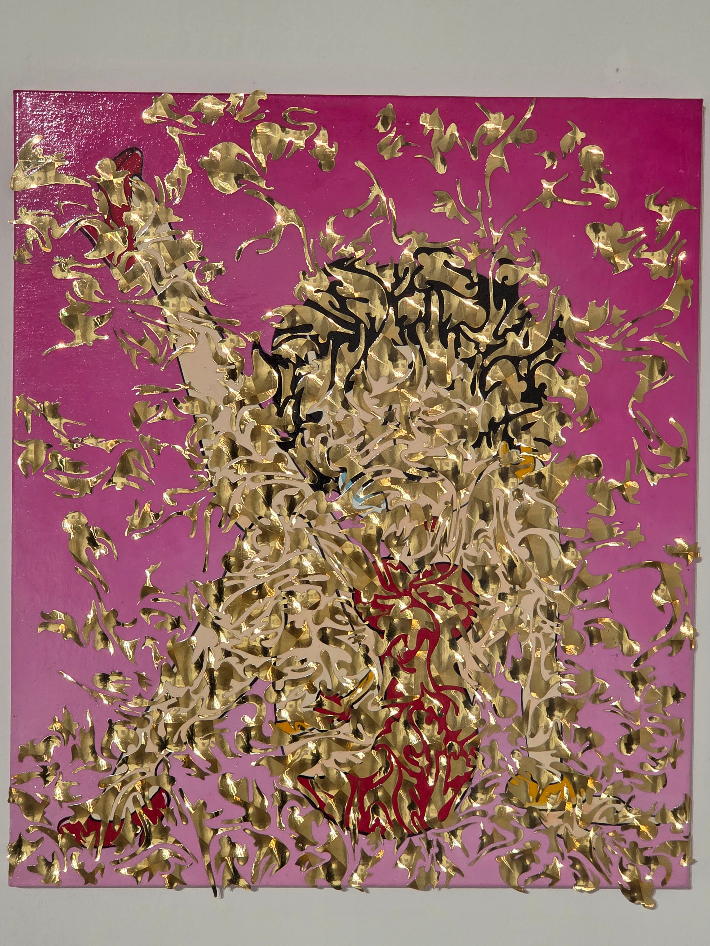 장인희, 'A Memory_Betty', Hand-cut mirror PET fi lm and acrylic on canvas, 45 × 50 cm(2025). 곽인숙 기자