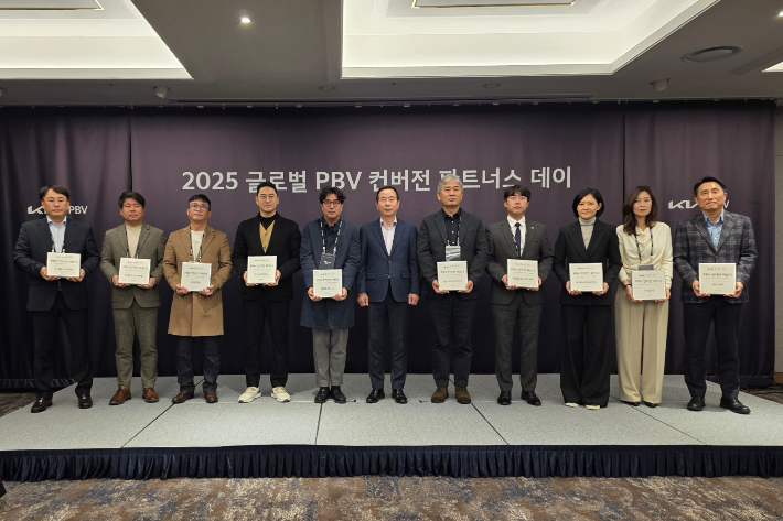 광주광역시는 ㈜프리모가 서울에서 열린 '2025 글로벌 PBV 컨버전 파트너스 데이'에서 기아와 파트너십을 체결했다고 1일 밝혔다. 광주시 제공