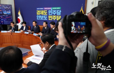 모두발언하는 정청래 대표