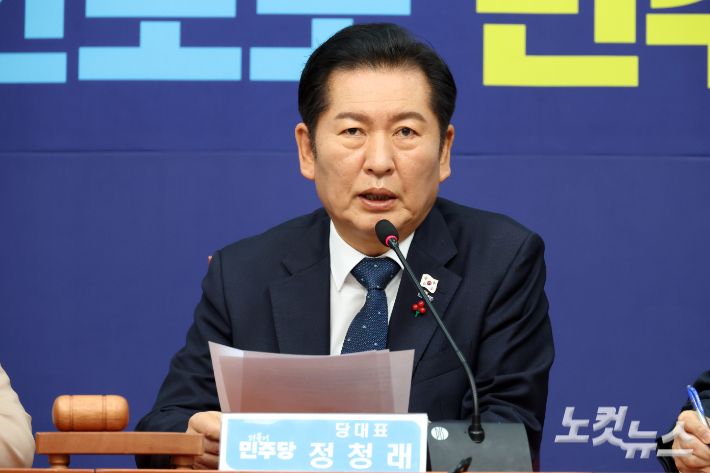 더불어민주당 정청래 대표. 윤창원 기자