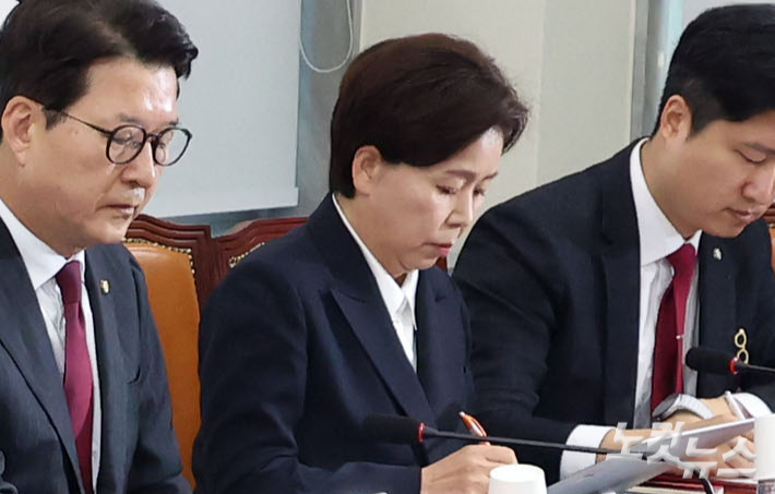 국민의힘 양향자 최고위원. 황진환 기자