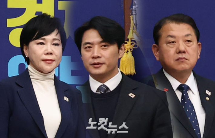 더불어민주당 전현희·한준호·김병주 최고위원. 황진환 기자
