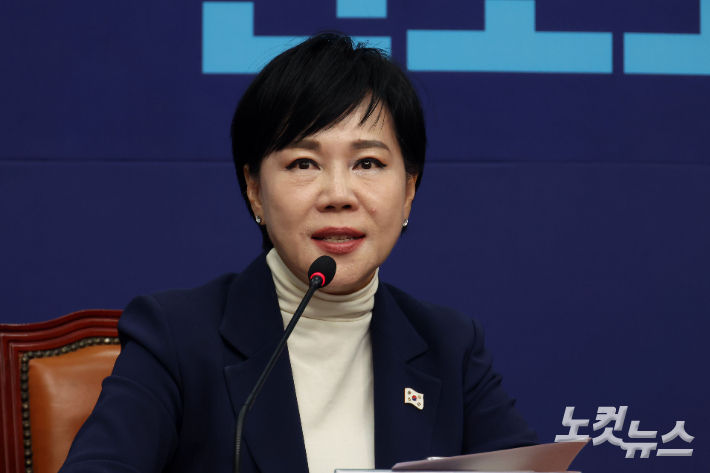 더불어민주당 전현희 최고위원. 황진환 기자