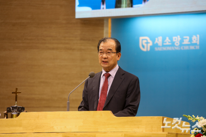 파송예배에서 설교를 전하는 피영민 한국침례신학대학교 총장. 최화랑 기자